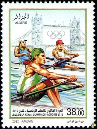 الطابع رقم 1626