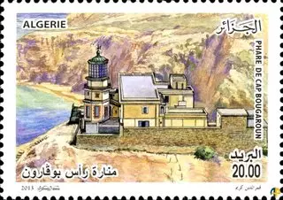 Phares d'Algérie