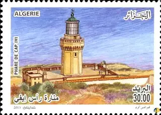 Phares d'Algérie