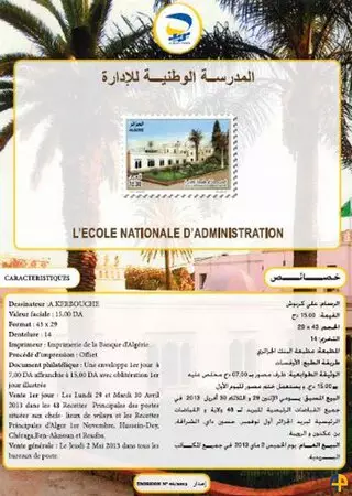 Document officiel