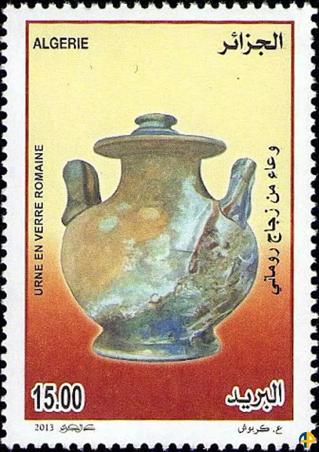 الطابع رقم 1654