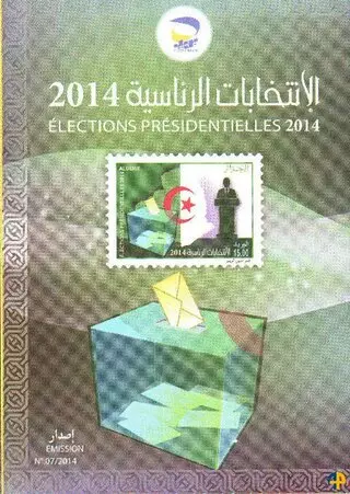 Document officiel