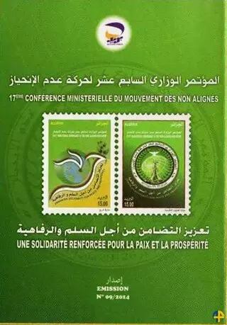 Document officiel