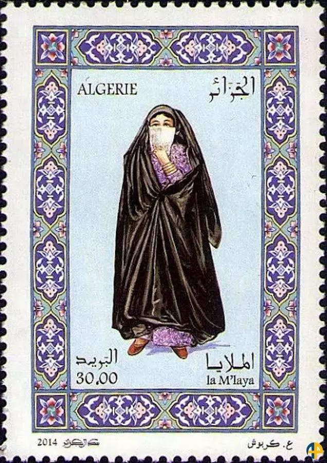 الطابع رقم 1693