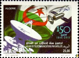 150ème Anniversaire de l'Union International des Télécommunications UIT