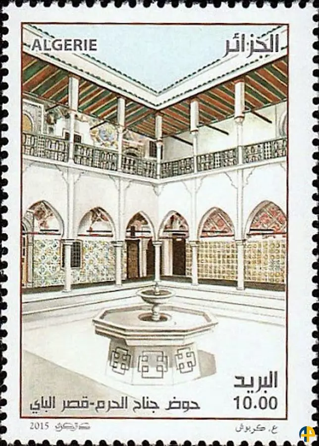 الطابع رقم 1710