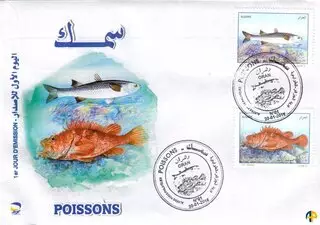 Enveloppe premier jour (FDC)