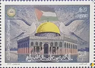 الطابع رقم 1849