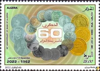 60ème Anniversaire de la Création de la Banque d'Algérie