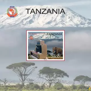 Tanzanie - Inauguration du nouveau siège de l'Union Panafricaine des Postes à Arusha en Tanzanie