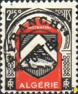 طابع بريدي من 1947 مختوم علية