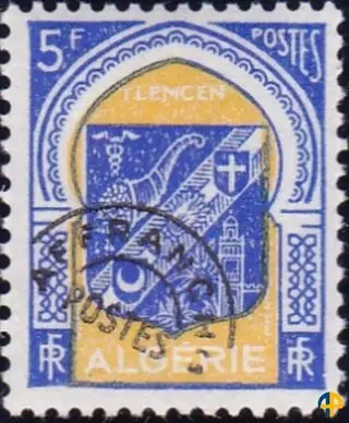 طابع بريدي من 1947/58 مختوم علية