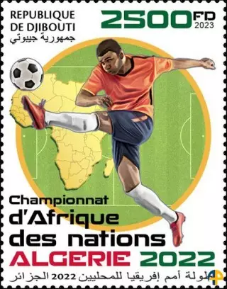 Coupe d'Afrique des Nations des joueurs locaux Alger 2022