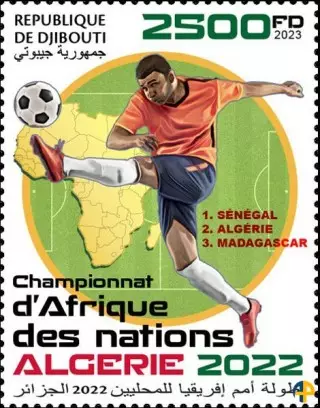 Coupe d'Afrique des Nations des joueurs locaux Alger 2022