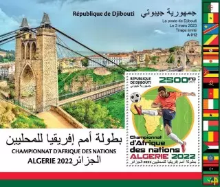 Coupe d'Afrique des Nations des joueurs locaux Alger 2022