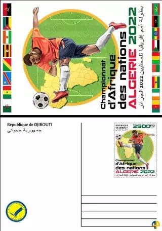 Coupe d'Afrique des Nations des joueurs locaux Alger 2022