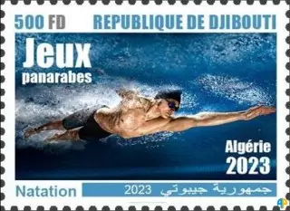 Jeux panarabes Algérie 2023