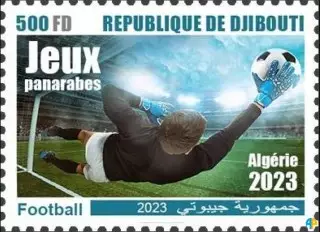 Jeux panarabes Algérie 2023