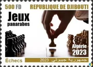 Jeux panarabes Algérie 2023