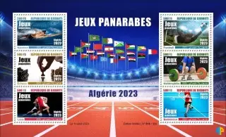 Jeux panarabes Algérie 2023