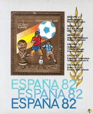 Coupe du monde de football Espagne