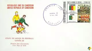 Coupe du monde de football Espagne 1982