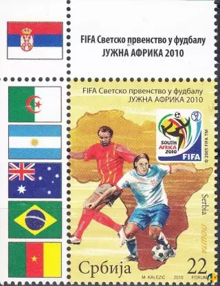 Coupe du monde de football - Afrique du Sud 2010