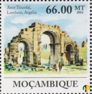 Arc de triomphe de Lambèse et Arc de triomphe de Tebessa