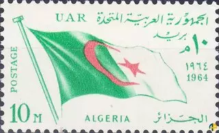 Réunion des rois et chefs d'État de la Ligue arabe