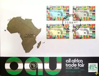 1er Foire Commerciale en Afrique