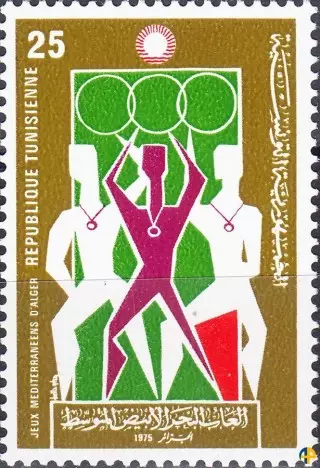 Jeux Méditerranéens d'Alger 1975