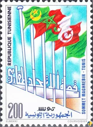 Sommet de l'union du Maghreb arabe