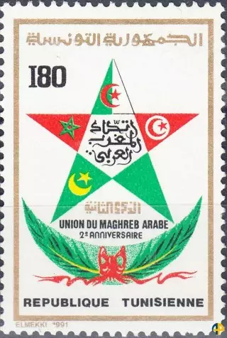 Union du Maghreb arabe