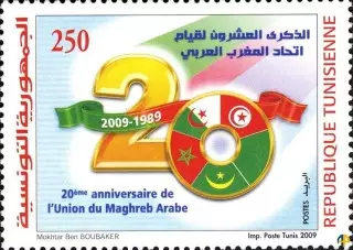 Union du Maghreb arabe