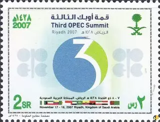 OPEP - OPEC