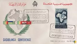 Conférence de Casablanca