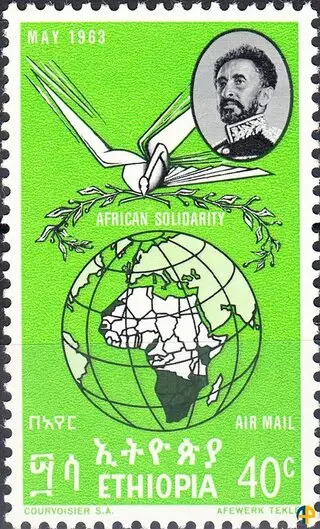 Solidarité africaine