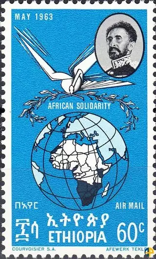 Solidarité africaine