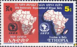 10ème anniversaire de l'Organisation de l'Unité Africaine OUA