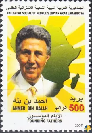 Ahmed Ben Bella