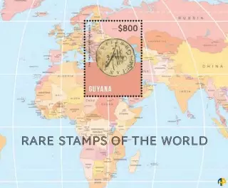 Timbres rares du monde