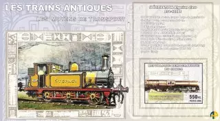 Les trains antiques Algérie