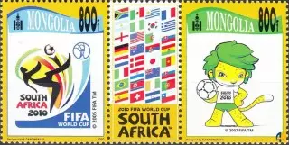 Coupe du monde de football - Afrique du Sud 2010