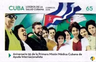 55ème anniversaire de la première mission médicale cubaine en Algérie