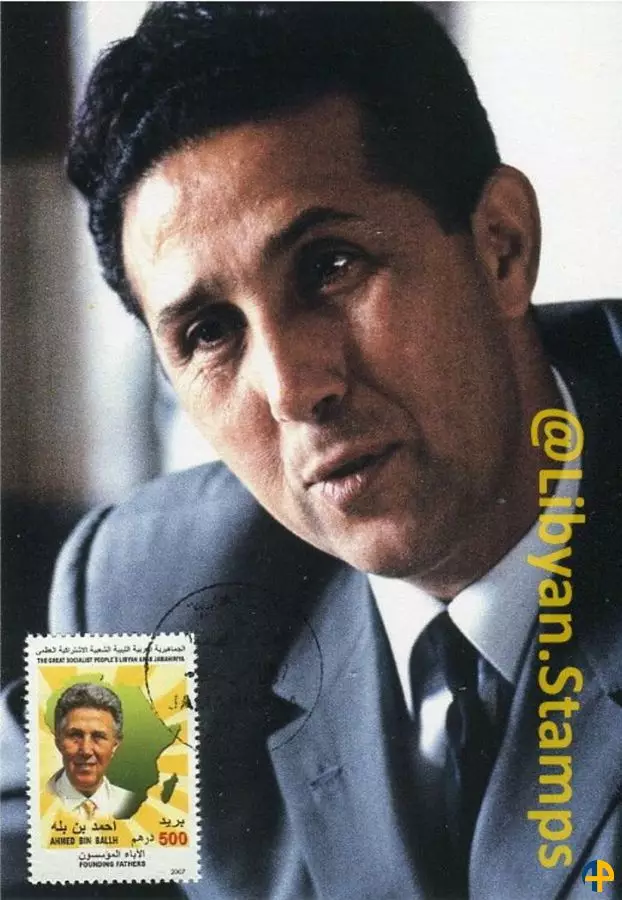 Ahmed Ben Bella