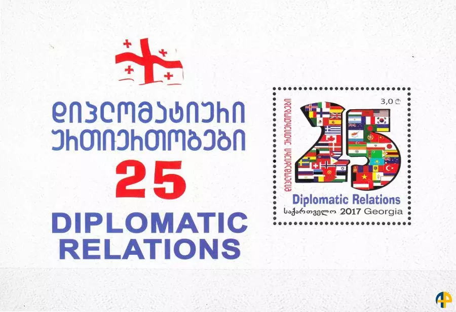 Les relations diplomatiques