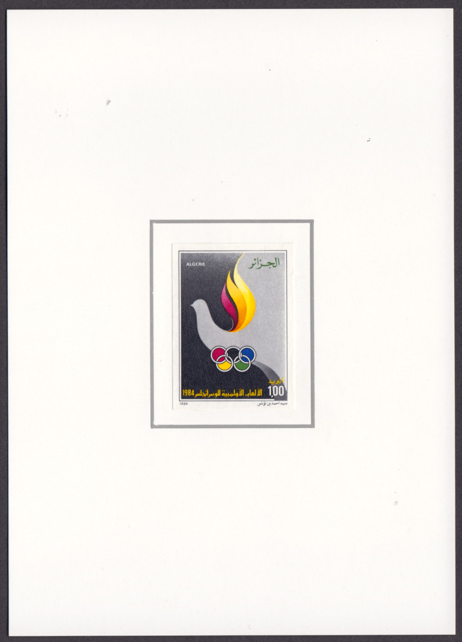 1984 Emission n° 04 - Epreuve de Luxe Jeux Olympiques de Los Angeles USA