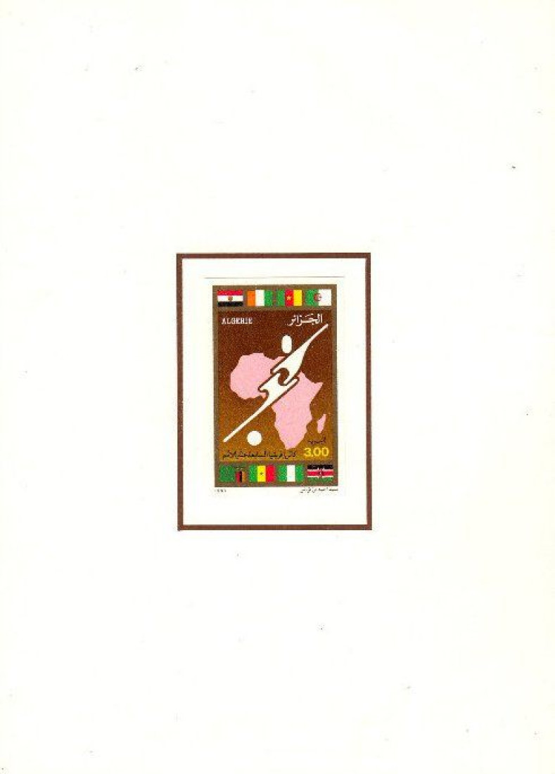 1990 Emission n° 03 - Epreuve de luxe - Coupe d'Afrique des nations de football Alger 1990