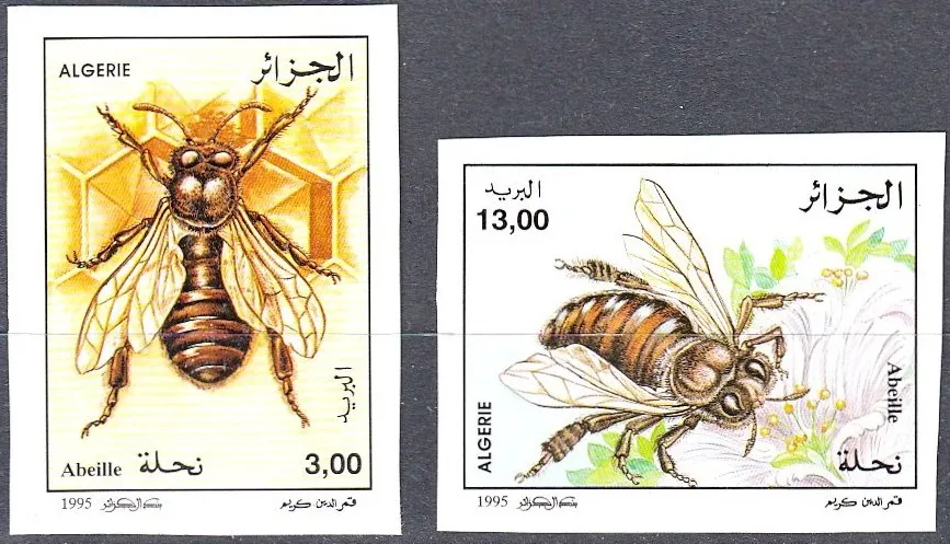 1995 Non dentelés - Les Abeilles 1995 Non dentelés - Les Abeilles