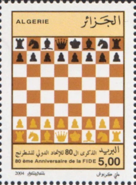 2004 Emission n° 10 - Jeu d'échecs